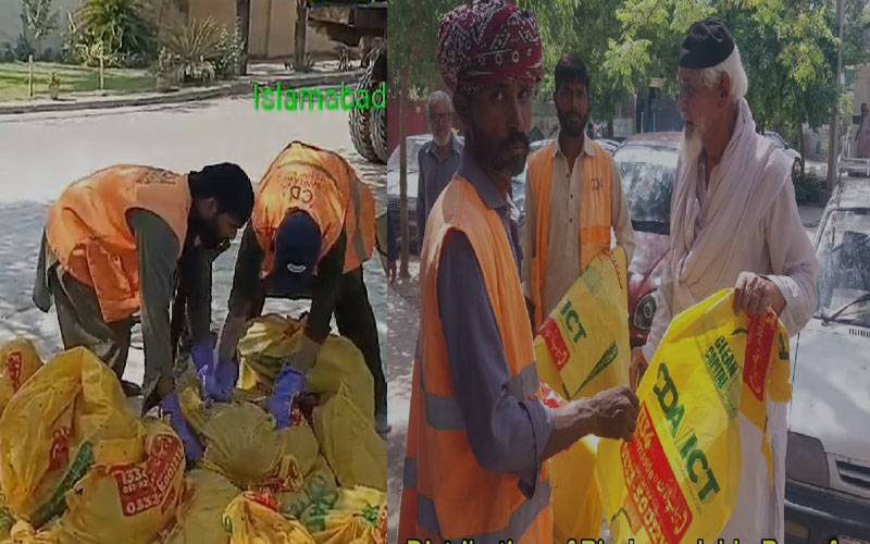  وفاقی وزیرداخلہ کی ہدایت پر اسلام آباد انتظامیہ  ان ایکشن، زیرو ویسٹ آپریشن جاری 
