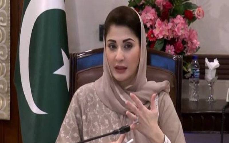 مریم نوازکاعید الاضحیٰ کے دوران صفائی پر مامور افسران اور عملےکو انعام دینےکا اعلان 