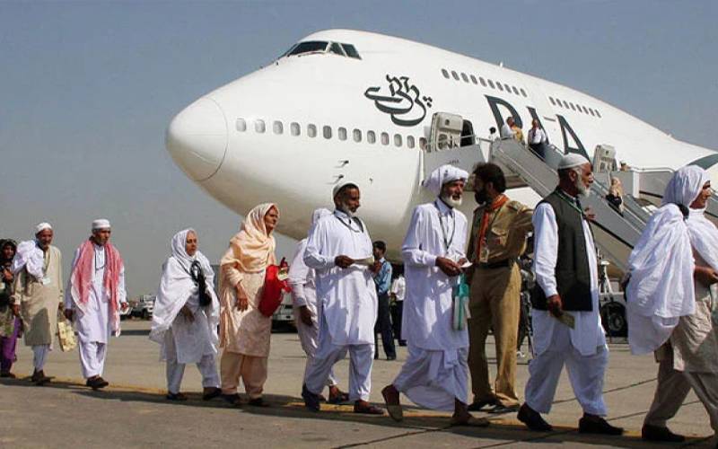 فریضہ حج کی ادائیگی کے بعد حجاج کرام کی وطن واپسی شروع ہوگئی 
