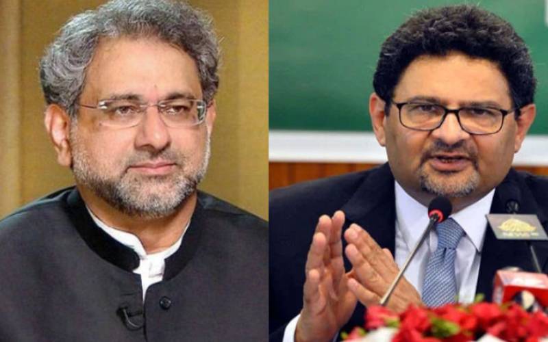’عوام پاکستان پارٹی‘کے نام سے نئی سیاسی جماعت وجود میں آگئی 