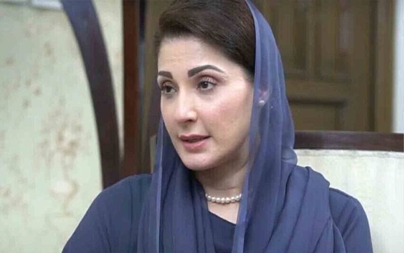 کبیر والہ میں غیرت کے نام پر ماں اور 3 بہنوں کےقتل کا واقعہ،وزیراعلیٰ مریم نواز کا نوٹس 