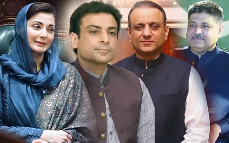الیکشن ٹربیونل نے مریم نواز ، علیم خان، حمزہ شہباز اور شعیب صدیقی  کے فارم 45 طلب کر لیے 