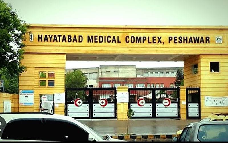  حیات آباد میڈیکل کمپلیکس پشاور سے 19 ائیرکنڈیشنر چوری، 2 سٹور کیپرز برطرف