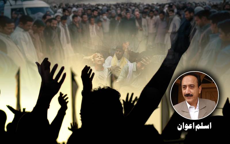  ہمارے معاشرتی زوال کے اسباب !