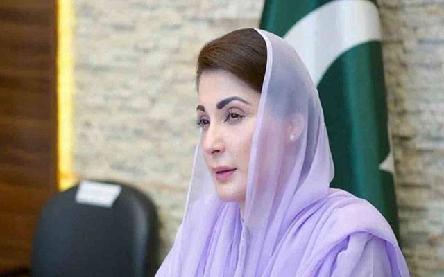  وزیراعلیٰ مریم نواز کی پنجاب اسمبلی آمد، پارلیمنٹری ڈویلپمنٹ ریسرچ سنٹر کا افتتاح کیا
