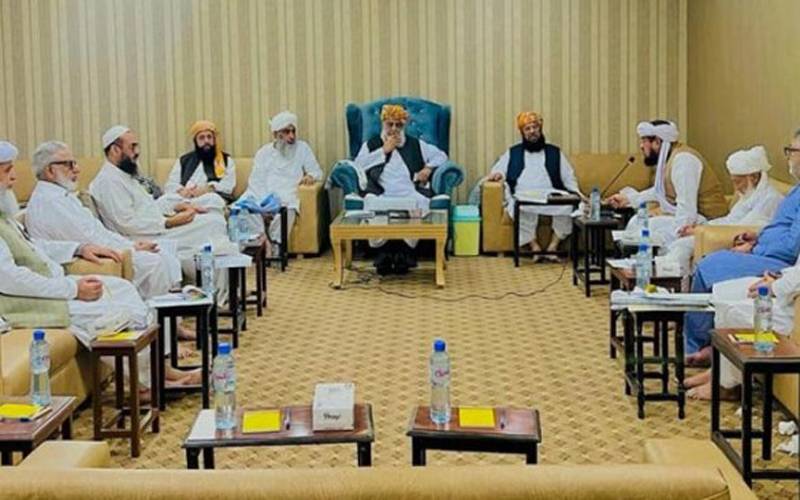 جے یو آئی کی مرکزی مجلس شوریٰ کا دو روزہ اجلاس آج ہوگا