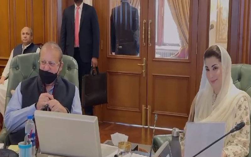 نواز شریف اور مریم نواز کی زیر صدارت اجلاس، مری ڈویلپمنٹ پلان کی منظوری