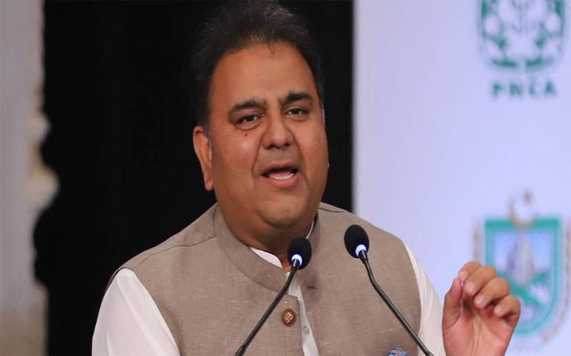 موجودہ لیڈرشپ کے ہوتے ہوئے بانی پی ٹی آئی کی رہائی ممکن نہیں: فواد چودھری 