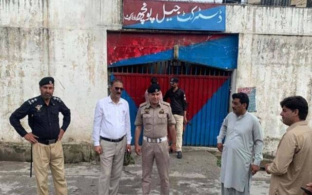  راولاکوٹ جیل سے قیدیوں کا فرار، سکیورٹی پر مامور 7 اہلکار گرفتار