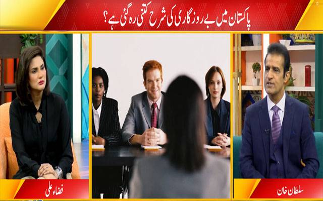 جیب میں ایک روپیہ بھی نہ ہو پھر بھی بزنس ہو جائے مگرکیسے؟