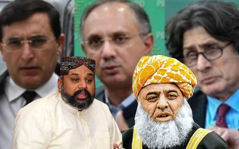 پی ٹی آئی میں اندرونی اختلاف کیوں؟مخصوص نشستوں پر مولانا فضل الرحمان کا کیا مطالبہ ہے؟صاحبزادہ حامد رضا نے بھانڈا پھوڑ دیا