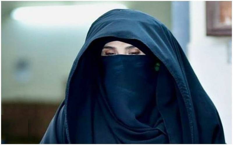190 ملین پاؤنڈ ریفرنس ، بشریٰ بی بی کی ضمانت منظور