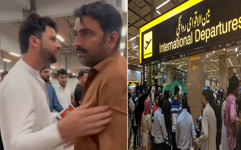  2024 میں پاکستان سے 7 لاکھ سے زائد افراد روزگار کیلئے بیرون ملک چلے گئے