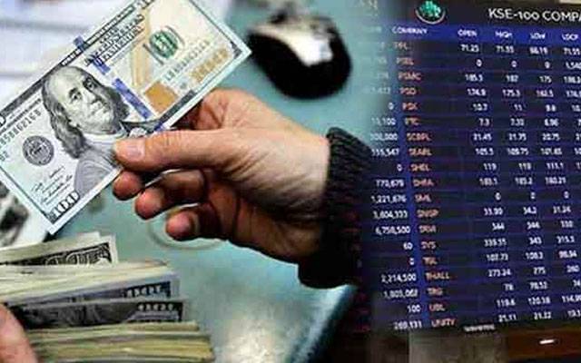 سٹاک مارکیٹ میں مندی،روپے کی قدر مستحکم
