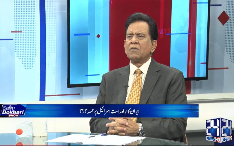 اسماعیل ہنیہ کی شہادت ایران کی جانب سے شدید ردعمل کا خطرہ موجود ہے، سلیم بخاری
