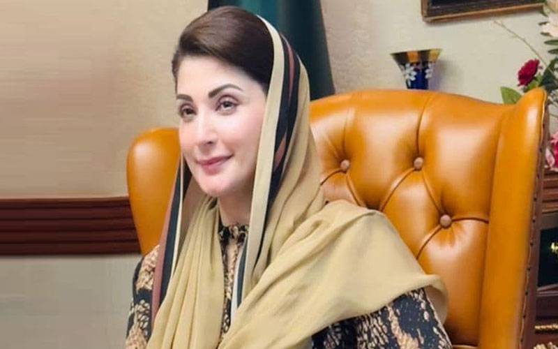 وزیر اعلیٰ مریم نواز شریف کا 