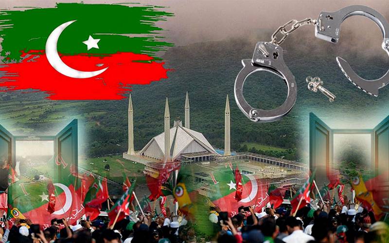 پی ٹی آئی رہنماؤں کی پکڑدھکڑ،نائب صدر پنجاب گرفتار