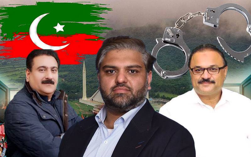 پی ٹی آئی احتجاج، 3 رکن قومی اسمبلی گرفتار