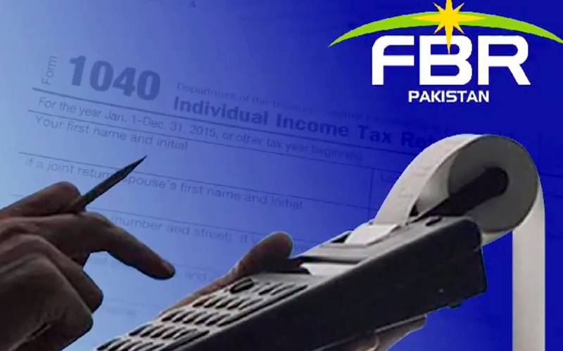ایف بی آرکی تنظیم نو اوراصلاحات، آرڈیننس جاری ہونے کا امکان 