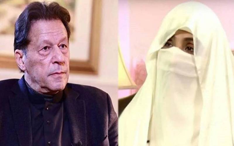 جعلی رسیدوں کا کیس،عمران خان اور بشریٰ بی بی کی درخواست ضمانتوں پر فیصلہ پھر مؤخر