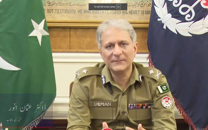 آئی جی پنجاب کا احسن اقدام ،سنگین عارضوں کا شکار پولیس ملازمین کیلئے 11 لاکھ روپے جاری 