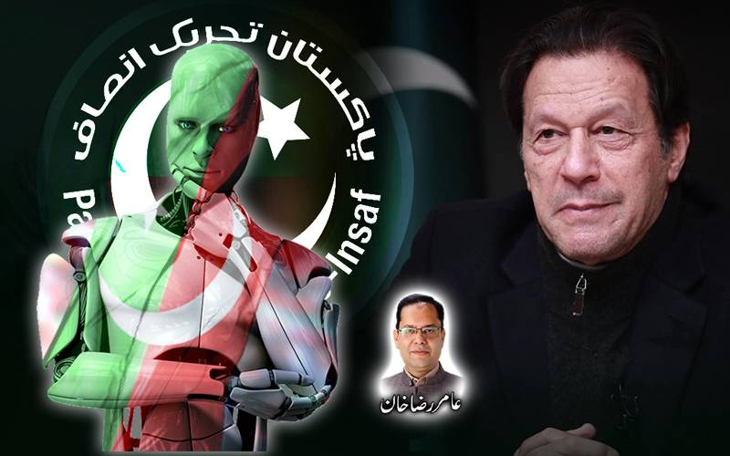 حکومت میں موجود عمران کے سہولت کار ، یوتھیا ربورٹ دریافت