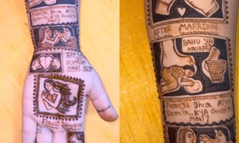 رسم حنا کے بعد ’’ طلاق مہندی‘‘ کا نیا ٹرینڈ