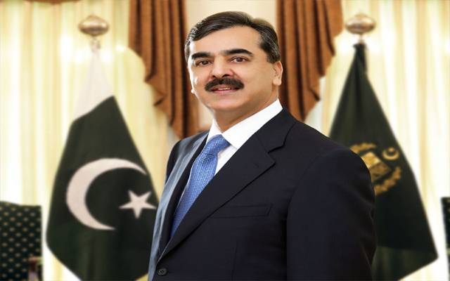 پیپلز پارٹی وفاقی کابینہ کا پہلے بھی حصہ نہیں تھی، آئندہ بھی نہیں ہوگی، یوسف رضا گیلانی 