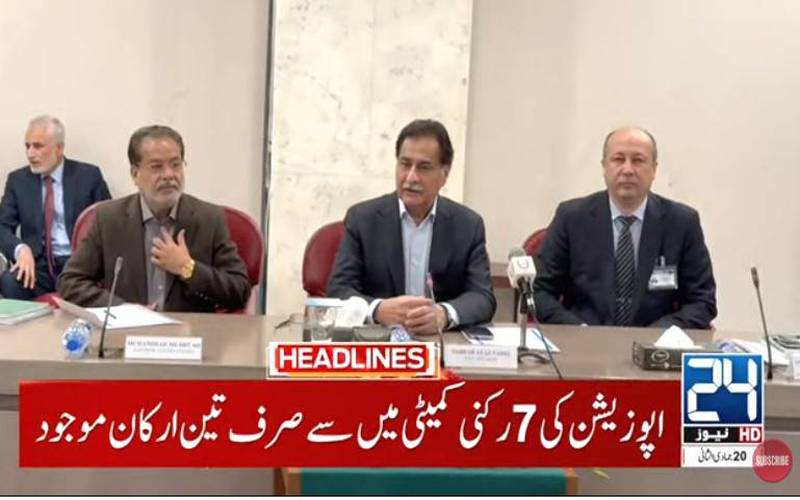  حکومت اور اپوزیشن میں مذاکرات کا پہلا دور ختم، بات چیت جاری رکھنے پر اتفاق