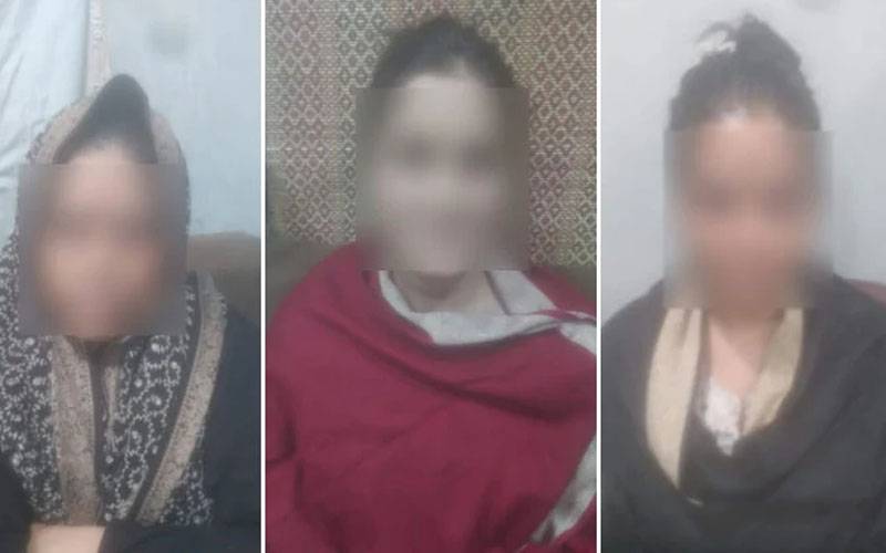 جعلسازی سے پاکستانی شناختی کارڈ بنانیوالی 3 بنگلہ دیشی خواتین گرفتار 
