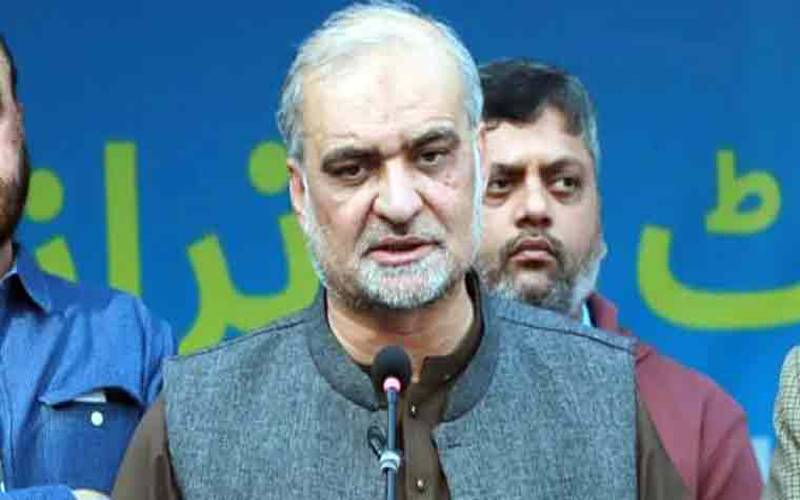جماعت اسلامی نے بجلی کے بل کم نہ ہونے پر ملک گیر احتجاج کا اعلان کر دیا
