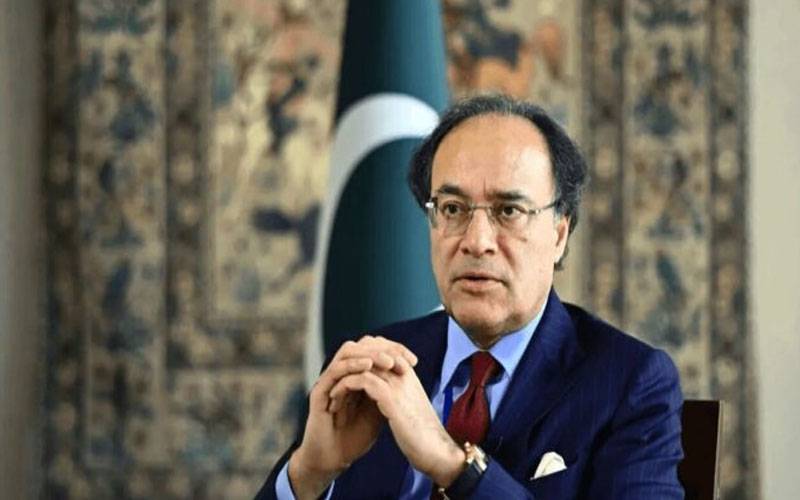 رائٹ سائزنگ کمیٹی نے29 وزارتوں اور ایک آئینی ادارے کے 11 ہزار پوسٹیں ختم کردیں