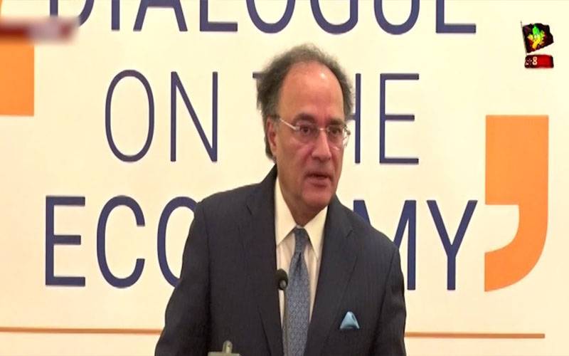 وزیر خزانہ کا تنخواہ دار افراد کیلئے ٹیکس ریٹرن کا عمل آسان بنانے کا اعلان 