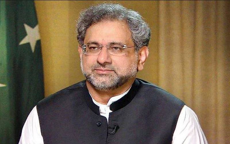  شاہد خاقان عباسی کی جماعت عوام پاکستان پارٹی کو انتخابی نشان مل گیا