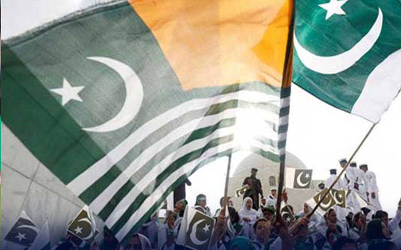 یوم یکجہتی کشمیر کے موقع پر آئی ایس پی آر کا نیا نغمہ کشمیر بنے گا پاکستان جاری