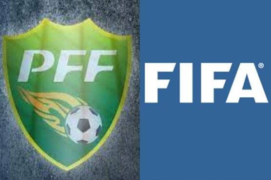  پاکستان فٹبال فیڈریشن کی FIFA رکنیت ایک بار پھر معطل، مالی اور تکنیکی معاونت بھی روک دی