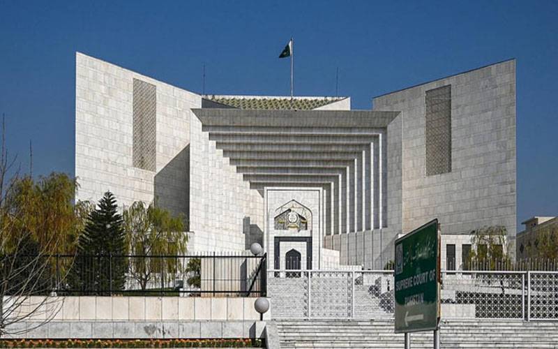 سپریم کورٹ میں7 نئے ججز کی تقرری،وزارت قانون نےسمری تیارکرلی