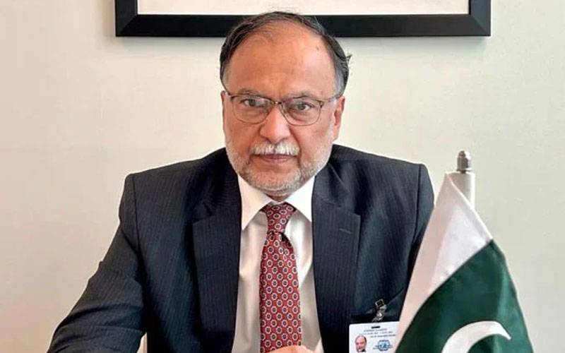 پاکستان میں ڈھائی کروڑ بچے سکول سے باہر ہیں: احسن اقبال 
