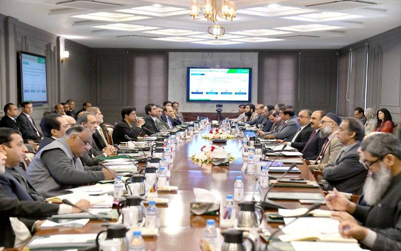 نیشنل رجسٹریشن اینڈ بائیومیٹرک پالیسی عملدرآمد کمیٹی کا اجلاس ،مختلف وزارتوں کے افسران کی شرکت
