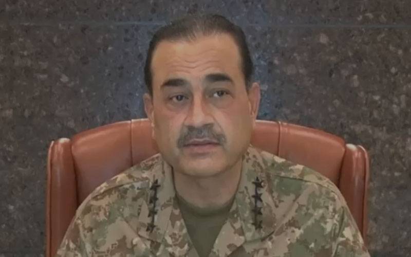 مجھے کسی کا کوئی خط نہیں ملا: آرمی چیف