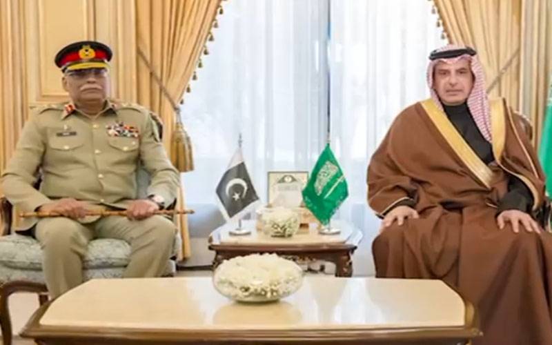 جنرل ساحر شمشاد مرزا کا دورہ سعودی عرب ،مشترکہ فوجی تعاون کمیٹی کے اجلاس میں شرکت 