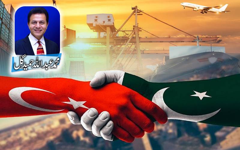 پاک ترک تعلقات نئی بلندیوں پر
