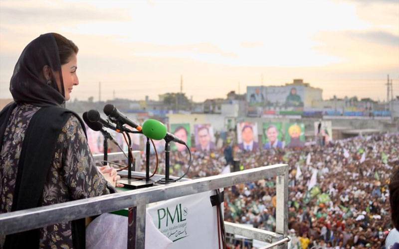 ہمارےجلسے دن کی روشنی میں منعقد ہوتے ہیں جو ہماری مقبولیت کا واضح ثبوت ہیں، عظمیٰ بخاری 