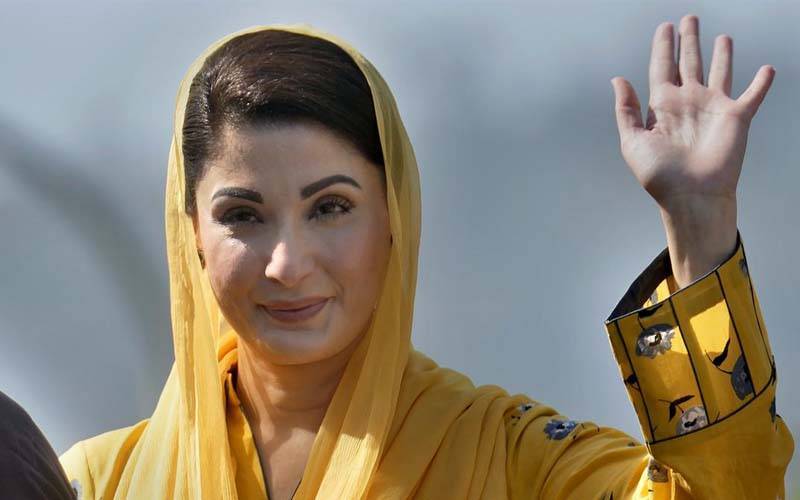 پنجاب حکومت کا 30 لاکھ خاندانوں کیلئے ریلیف کا اعلان