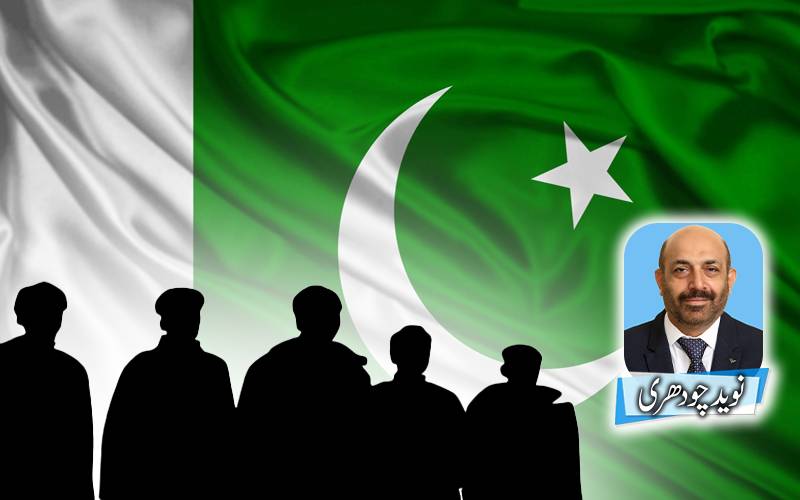 ’’ بڑوں “ کی  سمجھ کہاں گئی ؟    