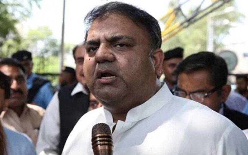 پولیس نے فواد چودھری کو 9 مئی کے مقدمات میں گنہگار قراردے دیا 