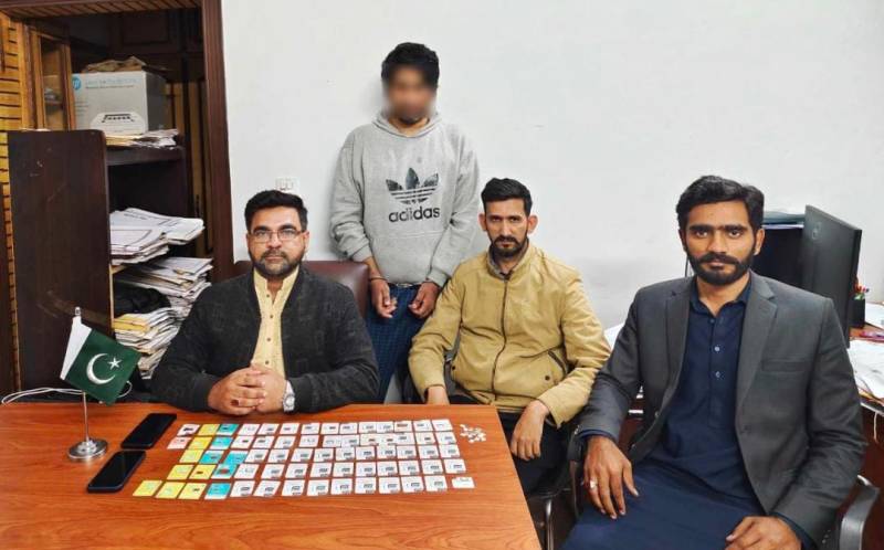 بین الاقوامی سمز کی غیر قانونی خریدوفروخت،FIA کا چھاپہ،ملزم گرفتار