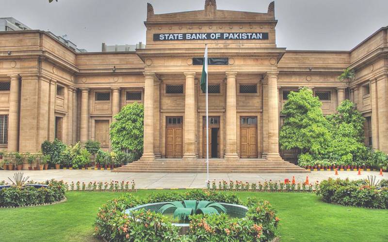 بینک کل عوامی لین دین کے لیے بند رہیں گے