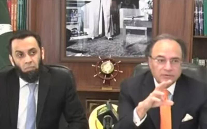 اب افغانستان چینی اسمگل نہیں ہو رہی: وزیرِ خزانہ