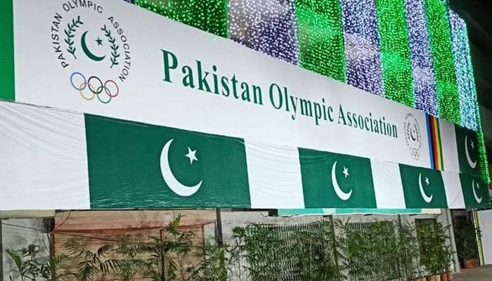 ہاکی کو  آگے بڑھانے کیلیے فنڈنگ کی ضرورت ہے،صدر پاکستان اولمپک ایسوسی ایشن